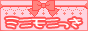 minimoni